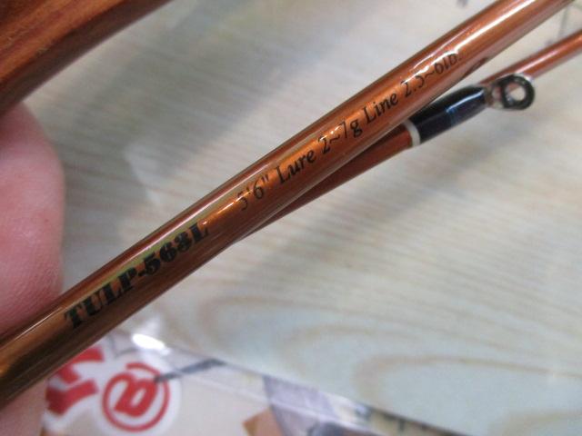 カワセミラプソディ TULP-563L｜＠ベリーネット 日本最大新品中古釣具