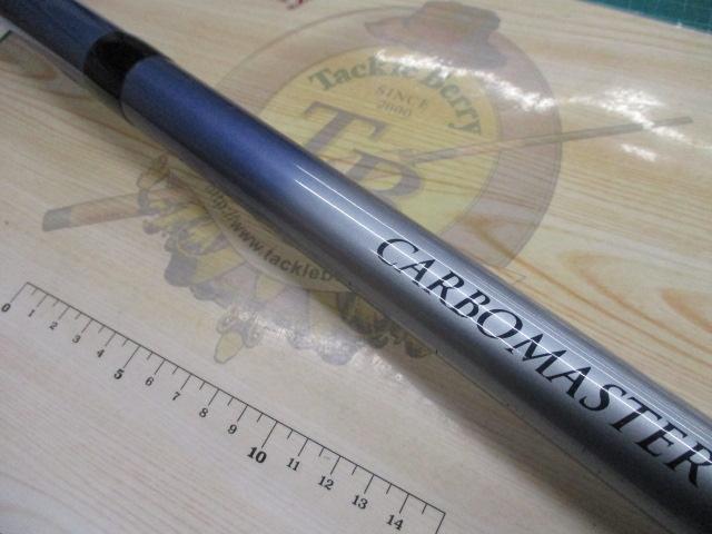 カーボマスターSS-Ⅱ 25-450