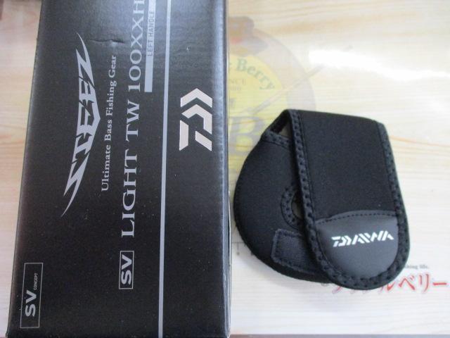 26スティーズ SV ライト TW 100XXHL