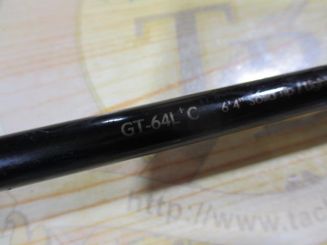 グラディエーターテクニクスGT-64L+Cライトフリップス｜＠ベリーネット