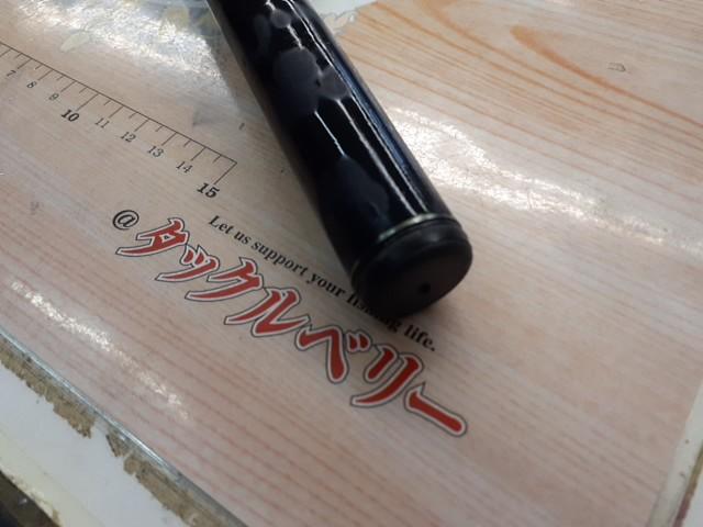 AX-T攻技競技磯 1.25-530