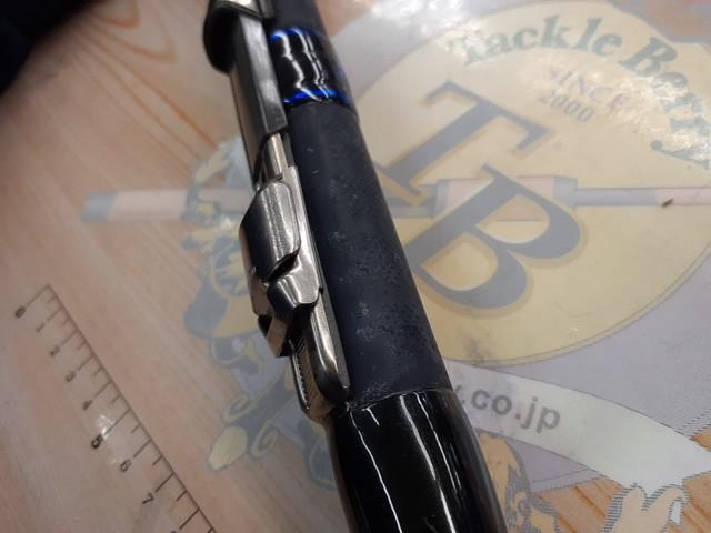 AX-T攻技競技磯 1.25-530