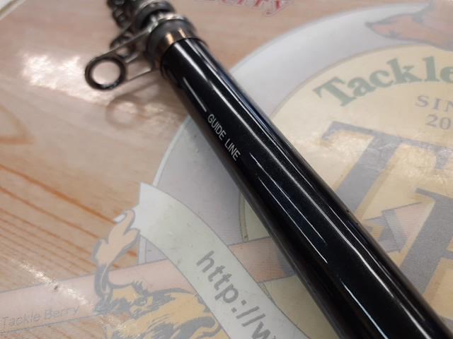 AX-T攻技競技磯 1.25-530