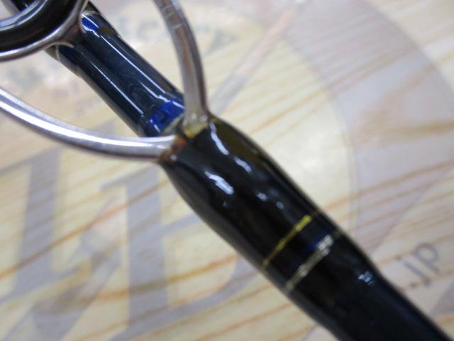 ジャイアントキリング GKC-84Tuna