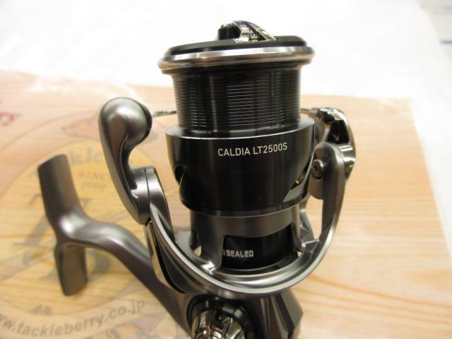 25カルディア LT2500S