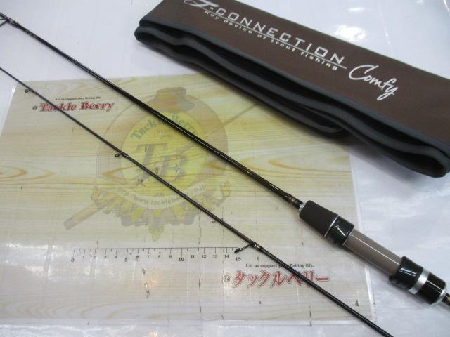25Tコネクション コンフィー TCC-S60L