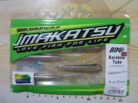 レインボーチューブ4"3Dリアリズム#S-5723DRワカサギ