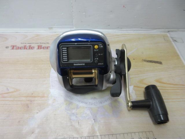06SLS小船 800
