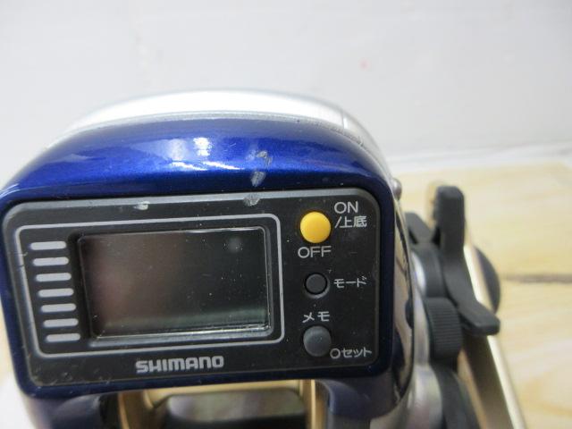 06SLS小船 800