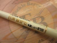 スーパートローリング七島泳がせ 12LB-210