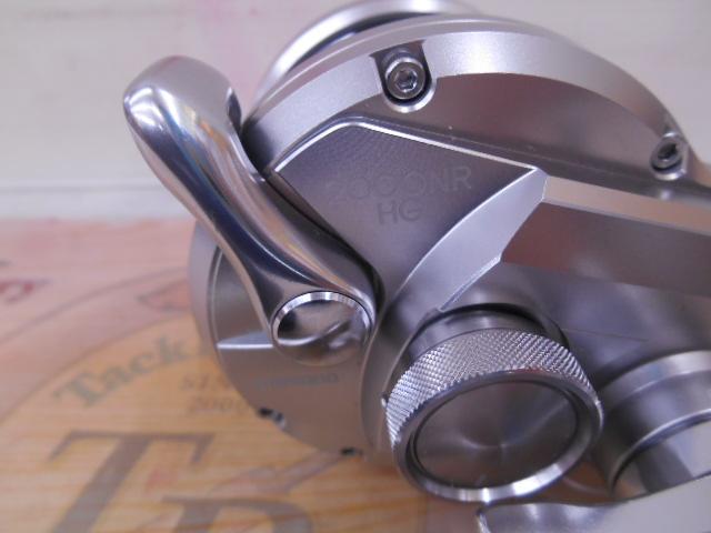 17オシアジガー 2000NRHG