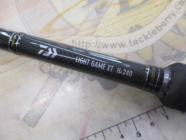 ライトゲームXT H-240