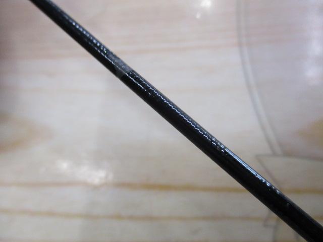 ライトゲームXT H-240