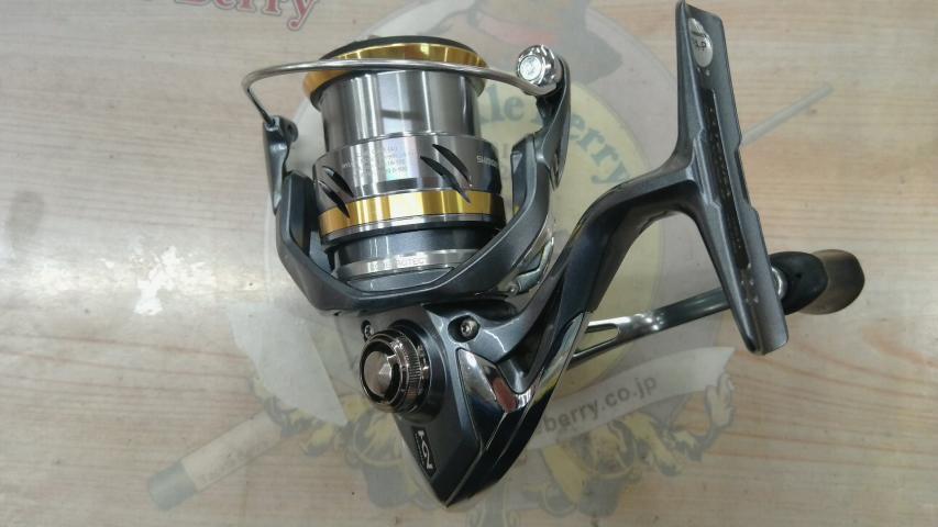 17アルテグラ 2500HGS