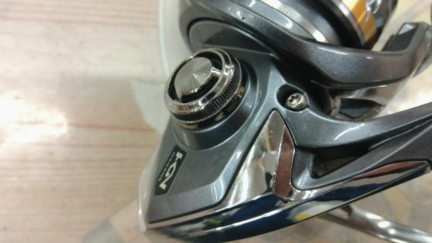 17アルテグラ 2500HGS