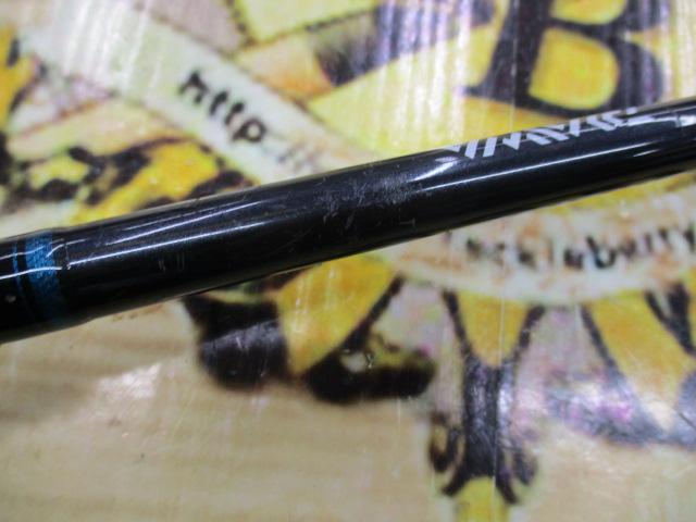 ブラストBJ 66XXHB
