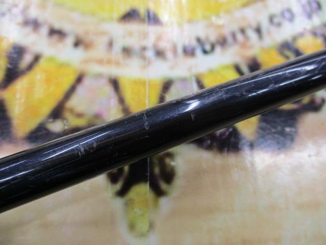 ブラストBJ 64B-3