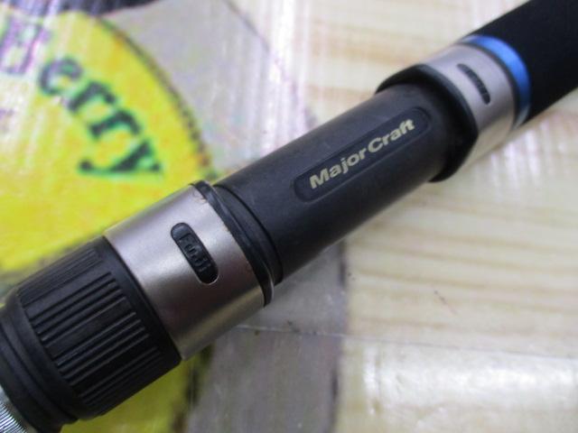 クロステージ CRC-70ML