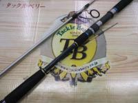 クロステージ CRC-70ML