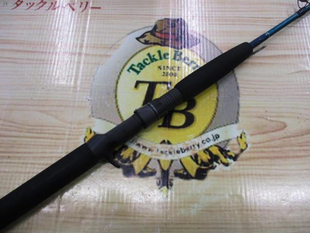 リップルフィッシャー561