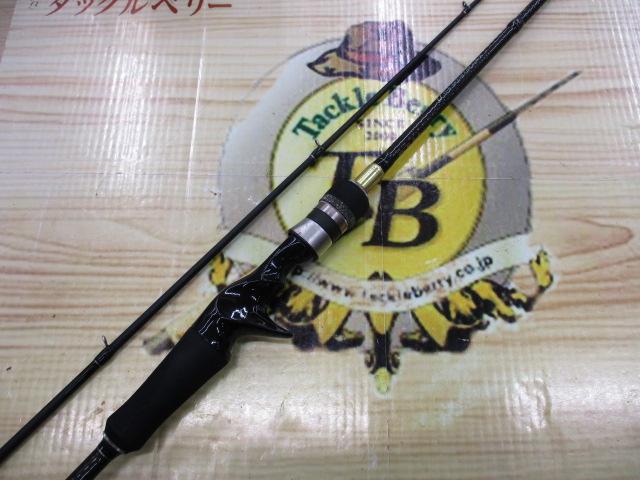 スカイロード SKR-B732NS/T