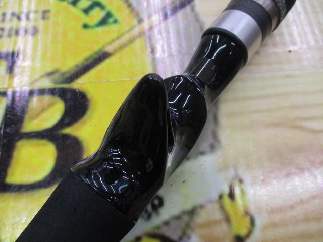 スカイロード SKR-B732NS/T