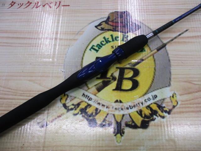 インフィート BJ661XHS
