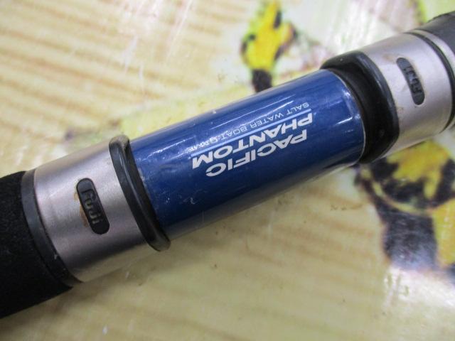 パシフィックファントムBG PF-BG56S-4/5