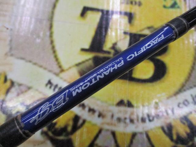 パシフィックファントムBG PF-BG56S-4/5