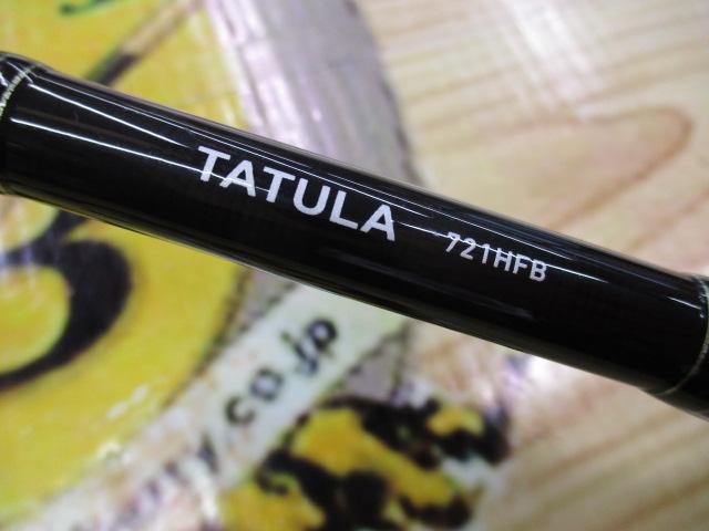 タトゥーラ 721HFB・K｜＠ベリーネット 日本最大新品中古釣具WEBショップ