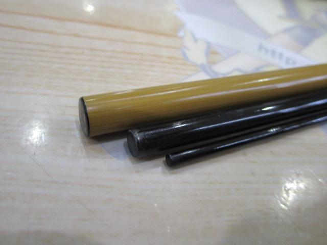 天峰 硬式9