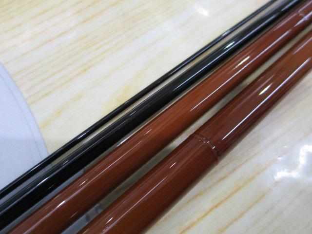 陽舟 硬式11