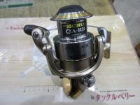 03エアレックス 6000
