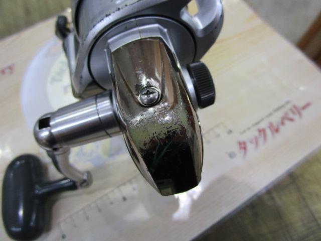 フリームス 4000J