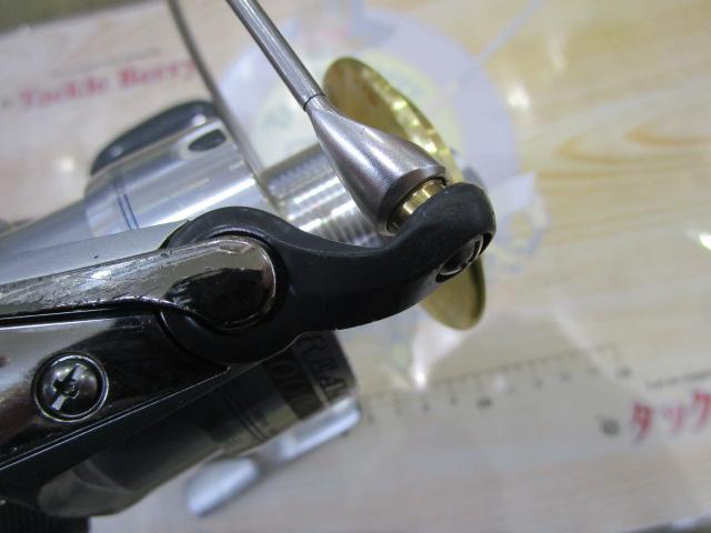 フリームス 4000J