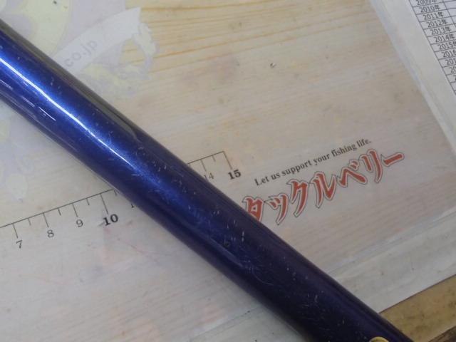 08サーフリーダーEV 405EX-T