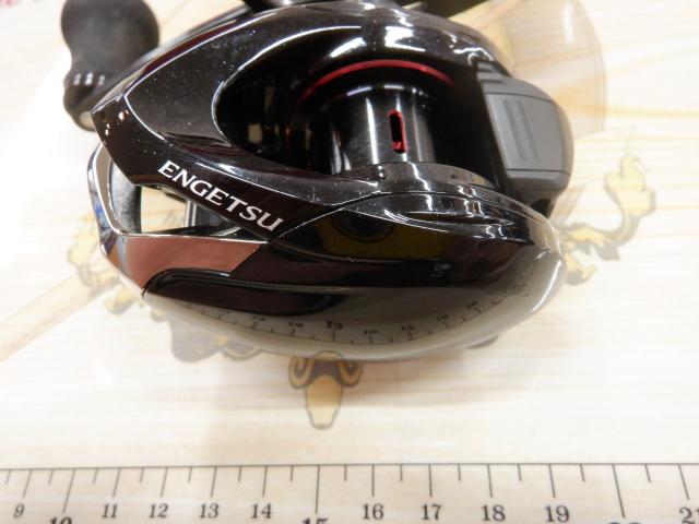 17炎月BB 100HG