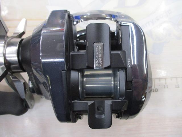 24IM Z TW 200H-C