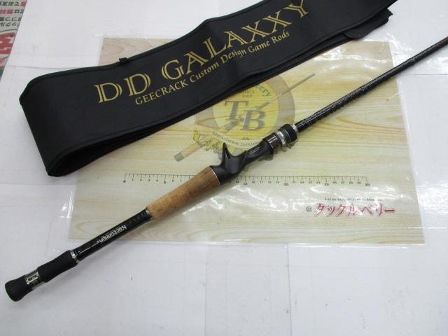 DDギャラクシー GXY-C70H ドラッグスター