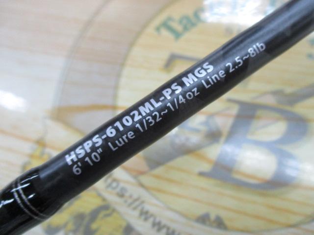 ホーネットスティンガープラス HSPS-6102ML-PS MGS