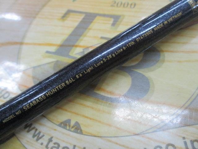 シーバスハンター 86L