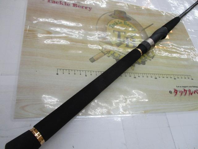 シーバスハンター 86L