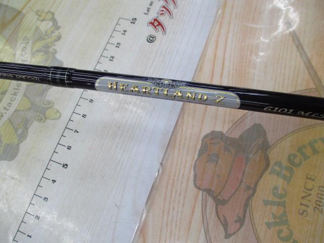 ハートランドZ HL-Z6101MLFS-T