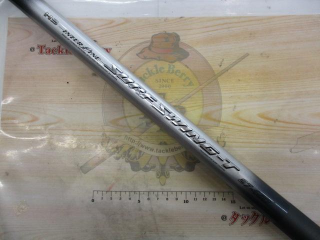 HSILサーフスイングT 27-450