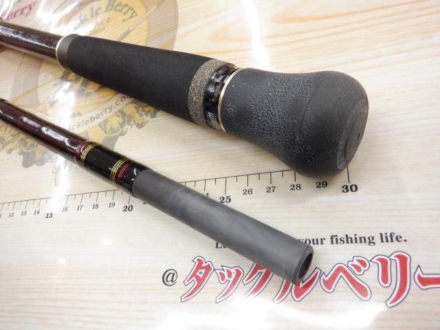 ワールドモンスター WMSC-792XH｜＠ベリーネット 日本最大新品中古釣具