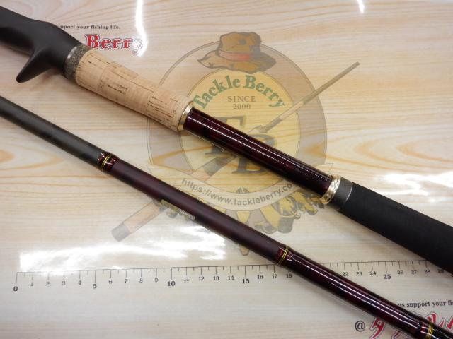 ワールドモンスター WMSC-792XH｜＠ベリーネット 日本最大新品中古釣具