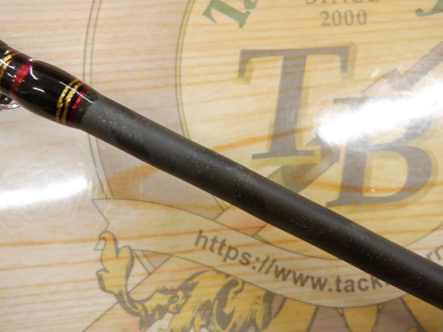 ワールドモンスター WMSC-792XH｜＠ベリーネット 日本最大新品中古釣具