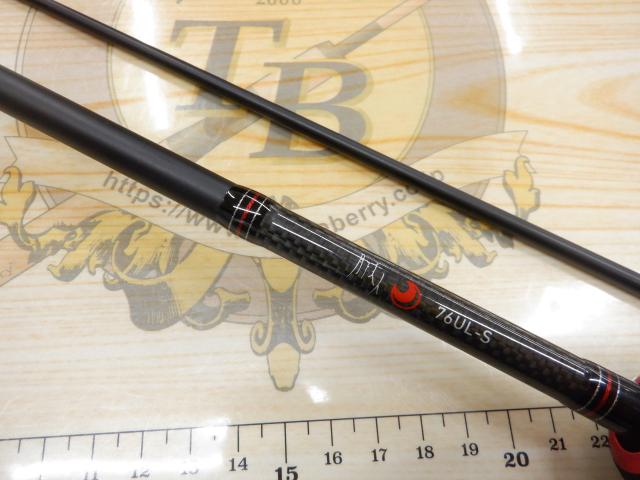 月下美人 76UL-S｜＠ベリーネット 日本最大新品中古釣具WEBショップ