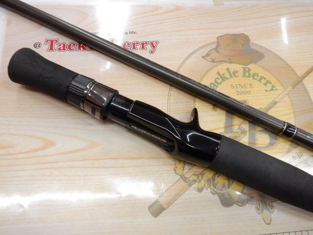 ヒュージカスタムH2S-75RF｜＠ベリーネット 日本最大新品中古釣具WEB