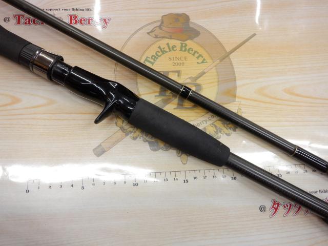ヒュージカスタムH2S-75RF｜＠ベリーネット 日本最大新品中古釣具WEB